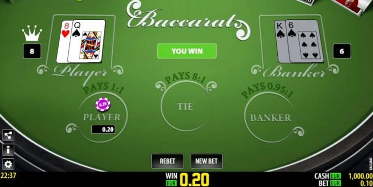 Baccarat (FunFair)