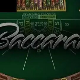 Baccarat (Betsoft)