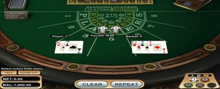 Baccarat (Betsoft)