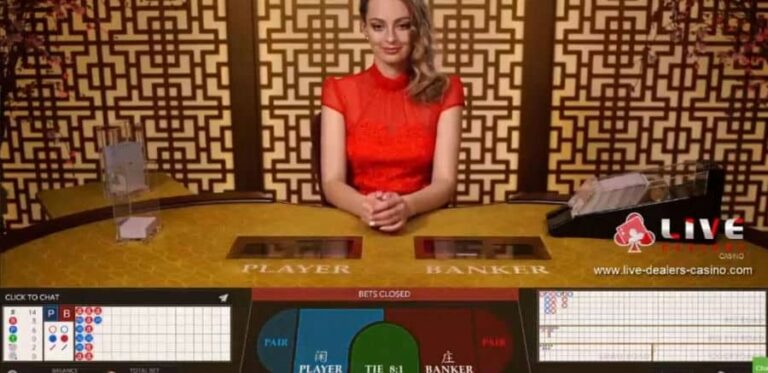 Baccarat Controlled Squeeze