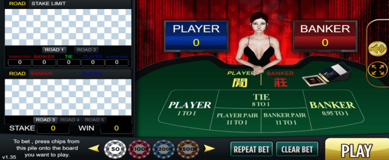 Baccarat Deluxe (Vela Gaming)