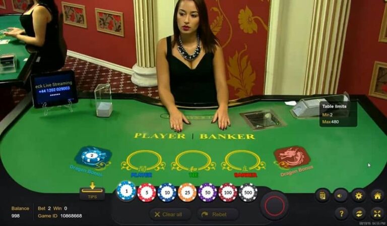 Baccarat Dragon Bonus Live Casino