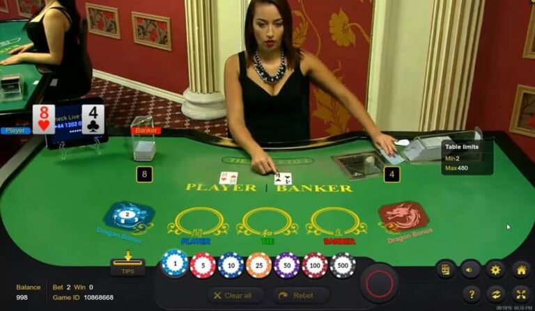 Baccarat Dragon Bonus Live Casino