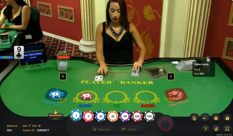Baccarat Dragon Bonus Live Casino