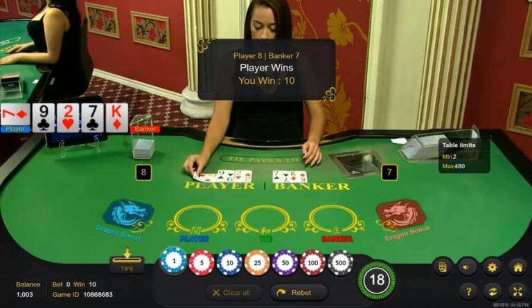 Baccarat Dragon Bonus Live Casino