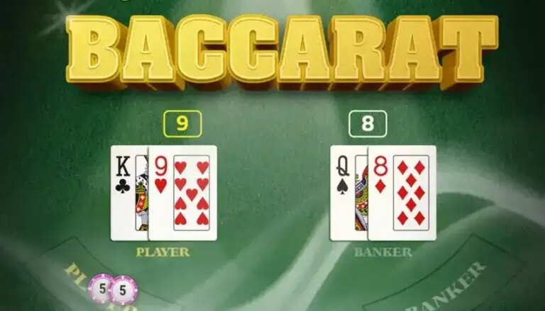 Baccarat (GameArt)