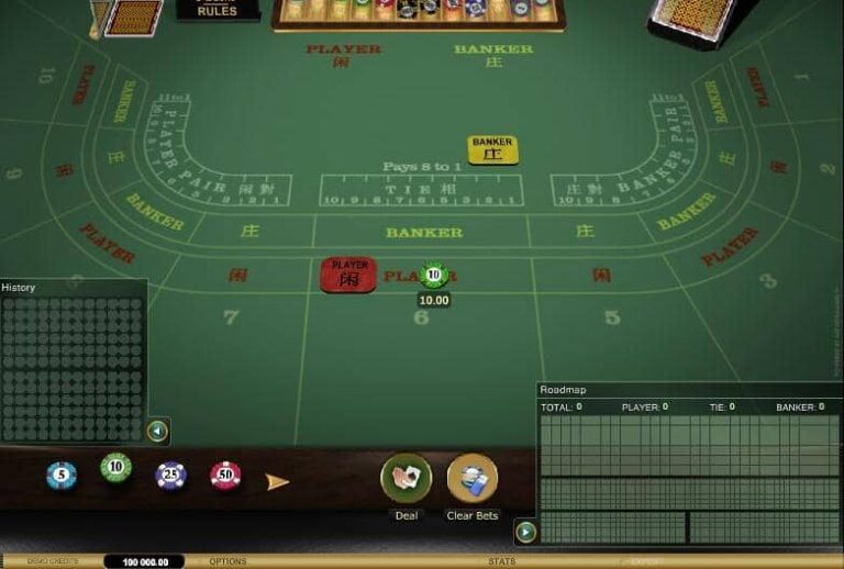 Baccarat Gold (Microgaming)