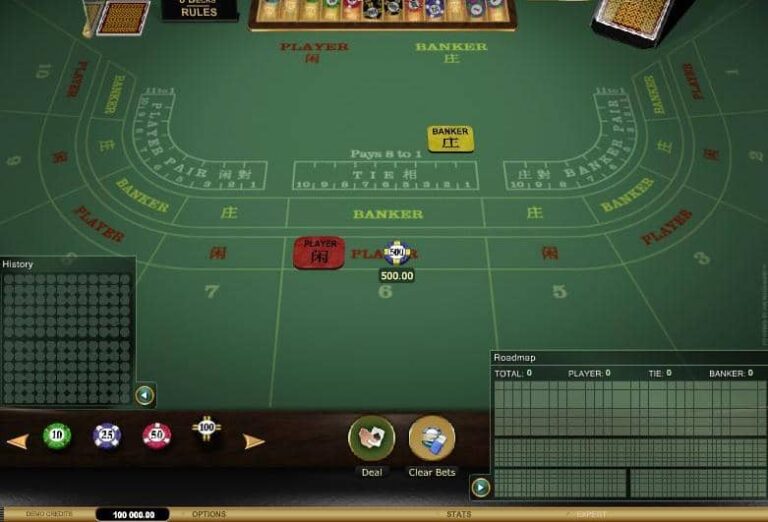 Baccarat Gold (Microgaming)