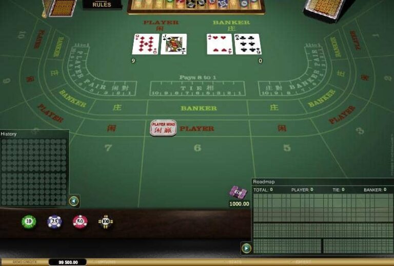 Baccarat Gold (Microgaming)