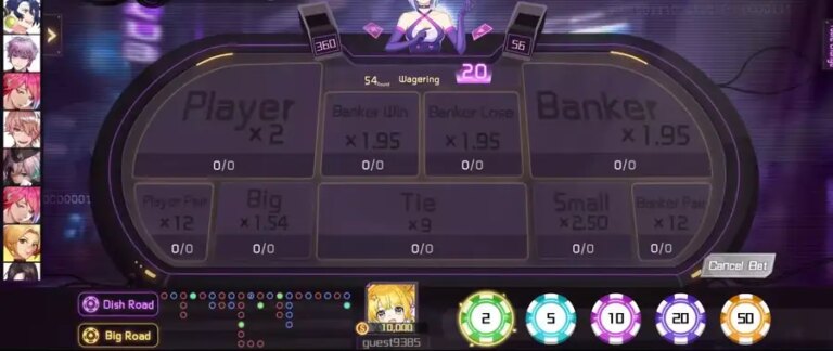 Baccarat KX
