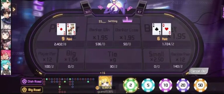 Baccarat KX