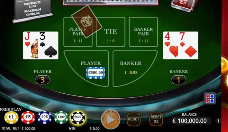Baccarat (KA Gaming)