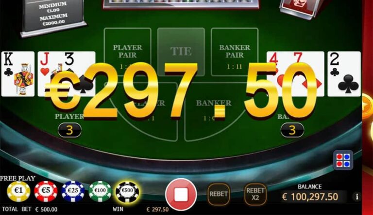 Baccarat (KA Gaming)