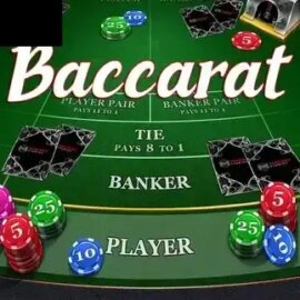 Baccarat (Matrix Studios)