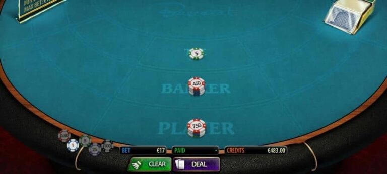 Baccarat (MultiSlot)