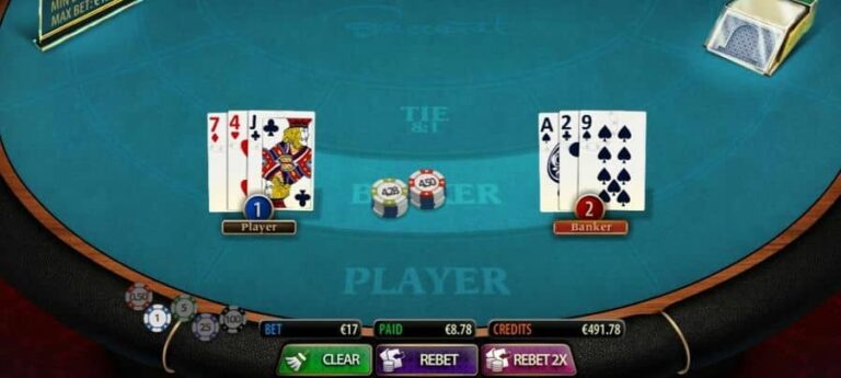 Baccarat (MultiSlot)