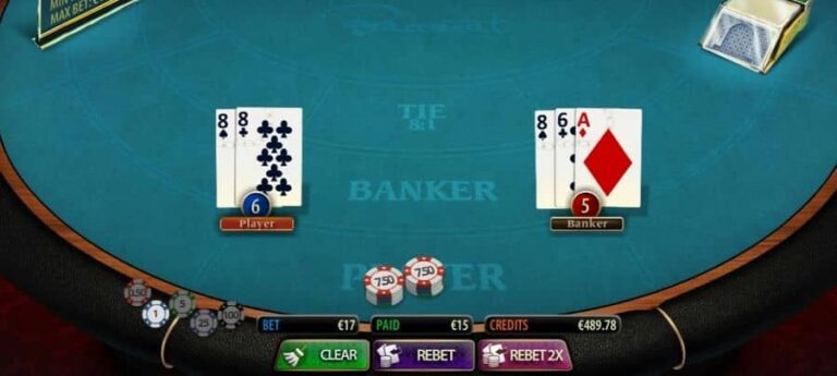 Baccarat (MultiSlot)