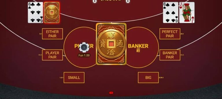 Baccarat (OneTouch)