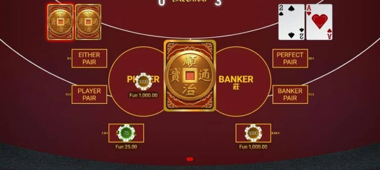 Baccarat (OneTouch)