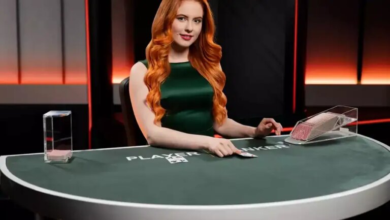 Baccarat (Playtech)