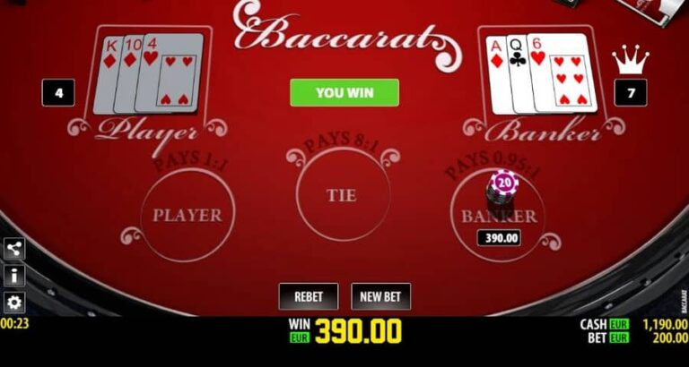 Baccarat Privee (Play Labs)