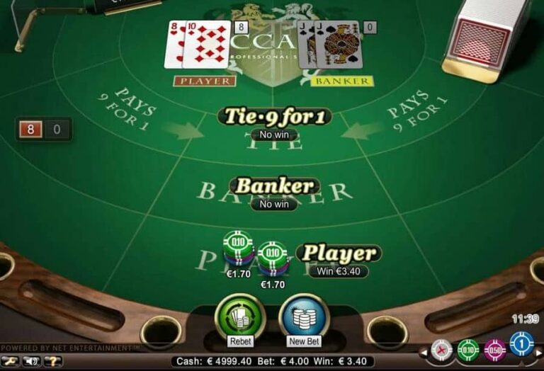 Baccarat Professional Series Low Limit