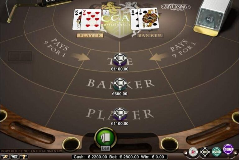 Baccarat Professional Series VIP