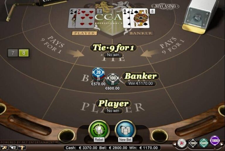 Baccarat Professional Series VIP