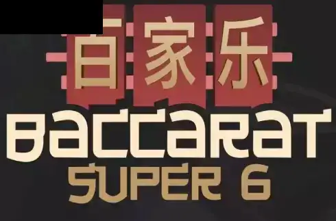 Baccarat Super 6
