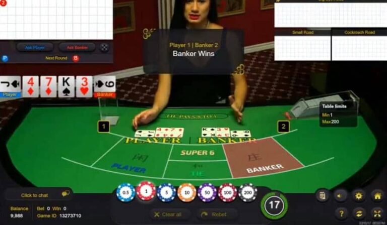 Baccarat Super 6 Live Casino