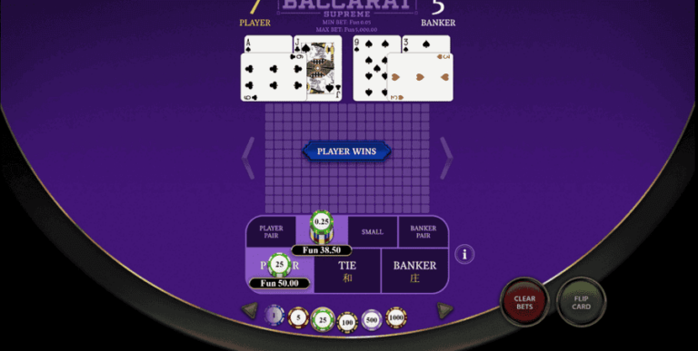 Baccarat Supreme
