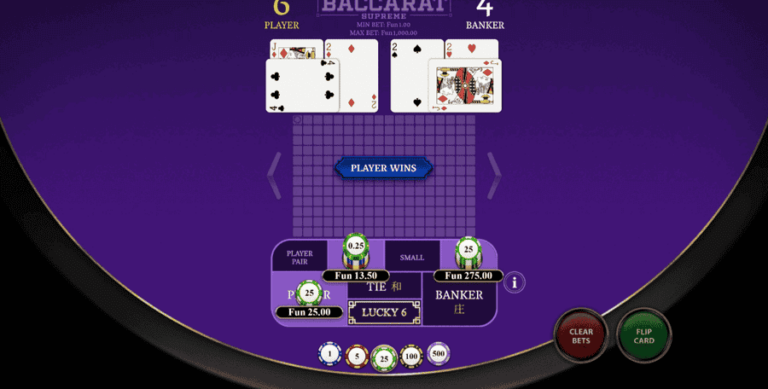 Baccarat Supreme No Commission