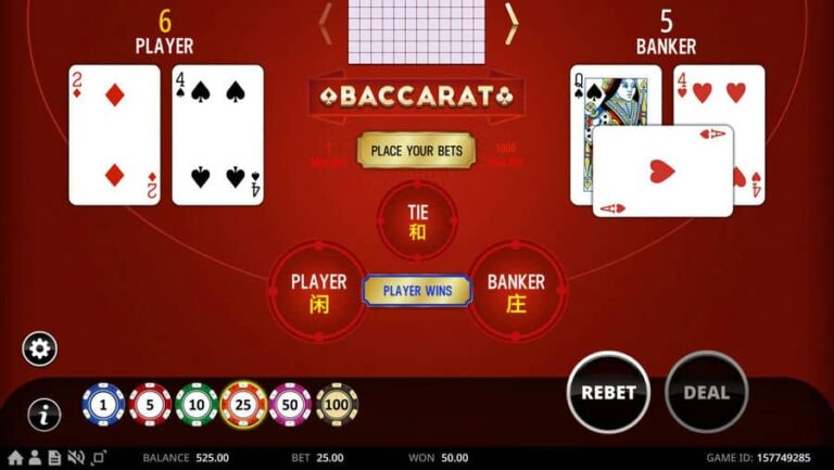 Baccarat (RNGPlay)