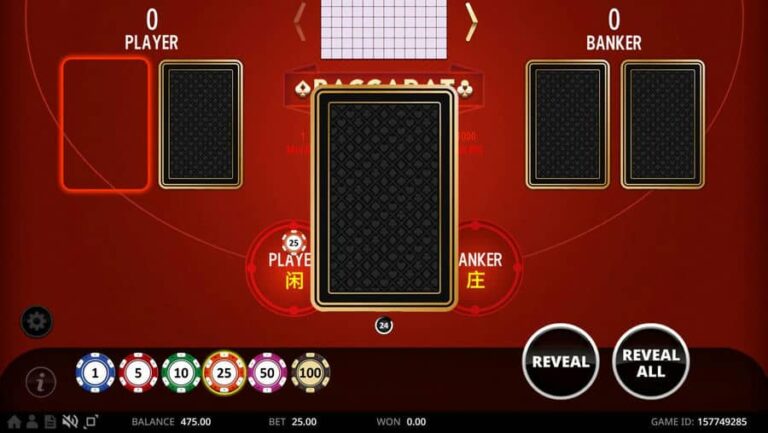 Baccarat (RNGPlay)