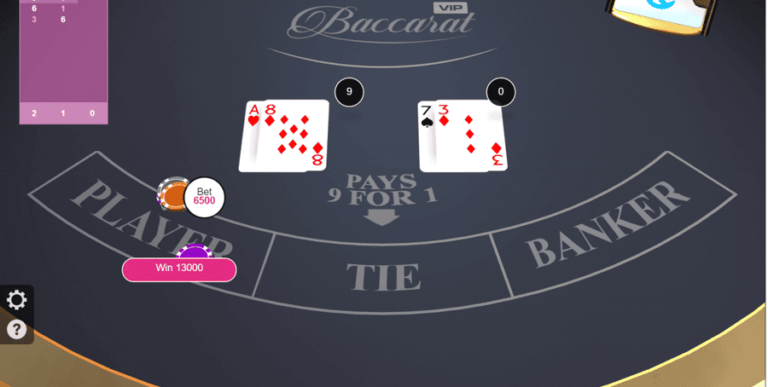 Baccarat VIP (FunFair)