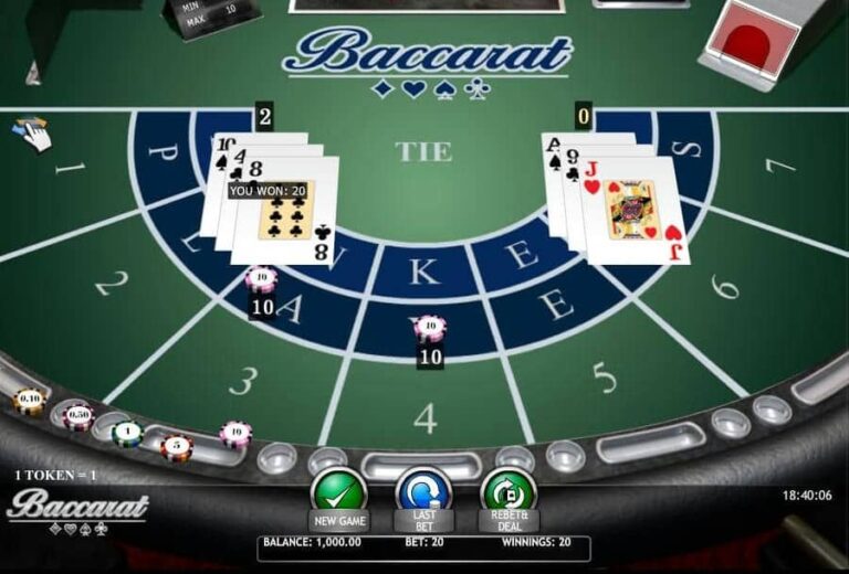 Baccarat (iSoftBet)
