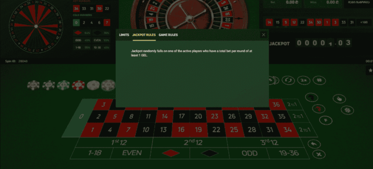 Virtual Roulette (Smartsoft Gaming)