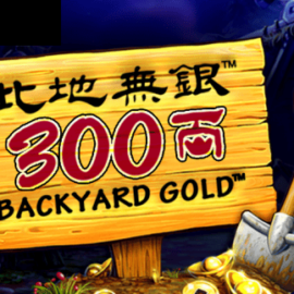 Backyard Gold