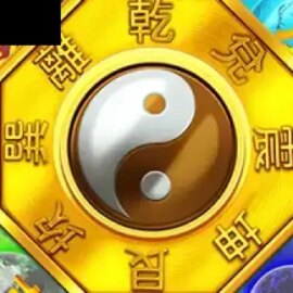 Bagua 2