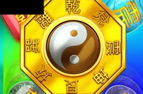 Bagua 2