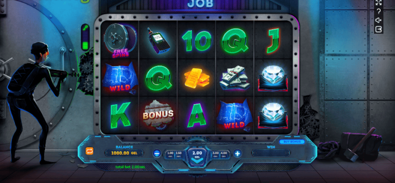 Bank Job (Smartsoft Gaming)