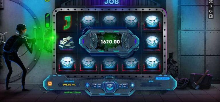 Bank Job (Smartsoft Gaming)