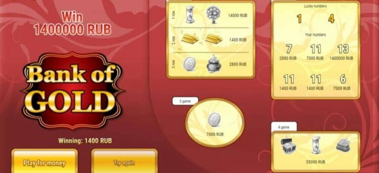 Bank of Gold