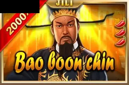 Bao Qing Tian