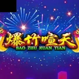 Bao Zhu Xuan Tian