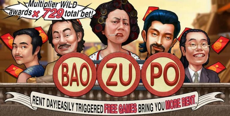 Bao Zu Po