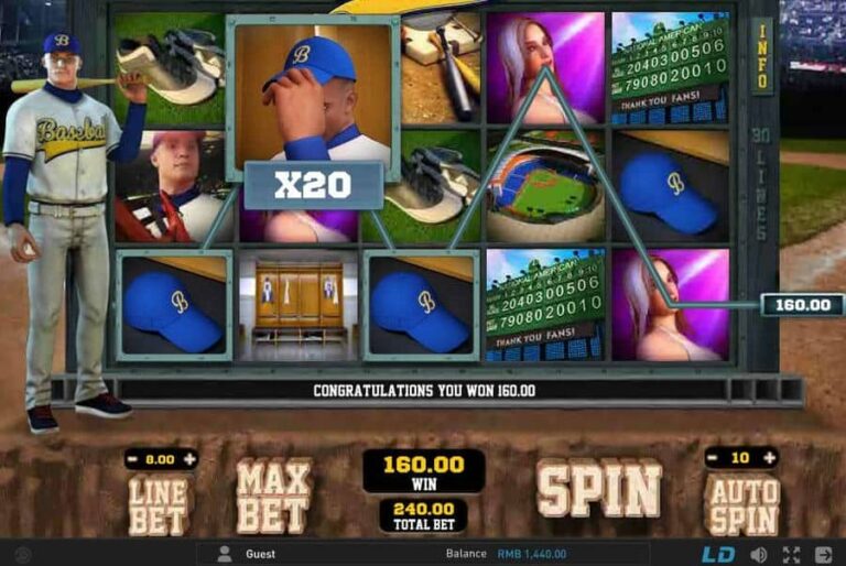 Baseball