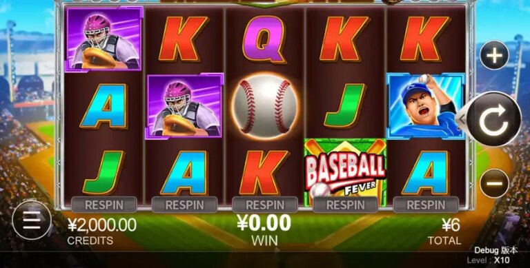 Baseball Fever (CQ9Gaming)