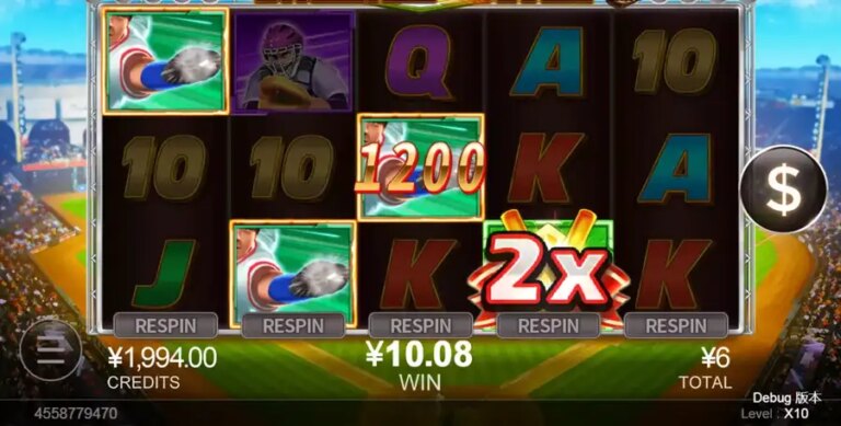 Baseball Fever (CQ9Gaming)
