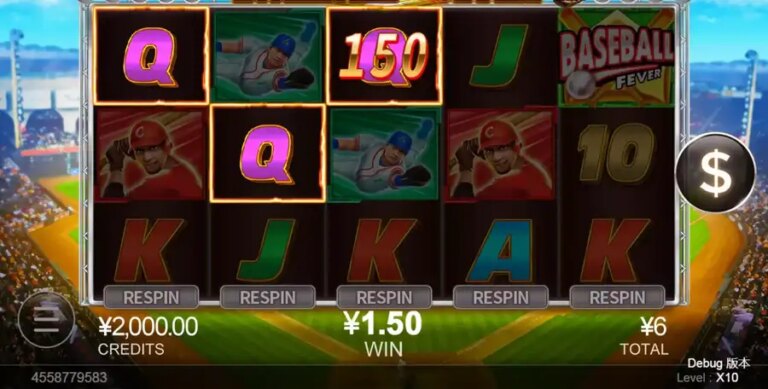 Baseball Fever (CQ9Gaming)